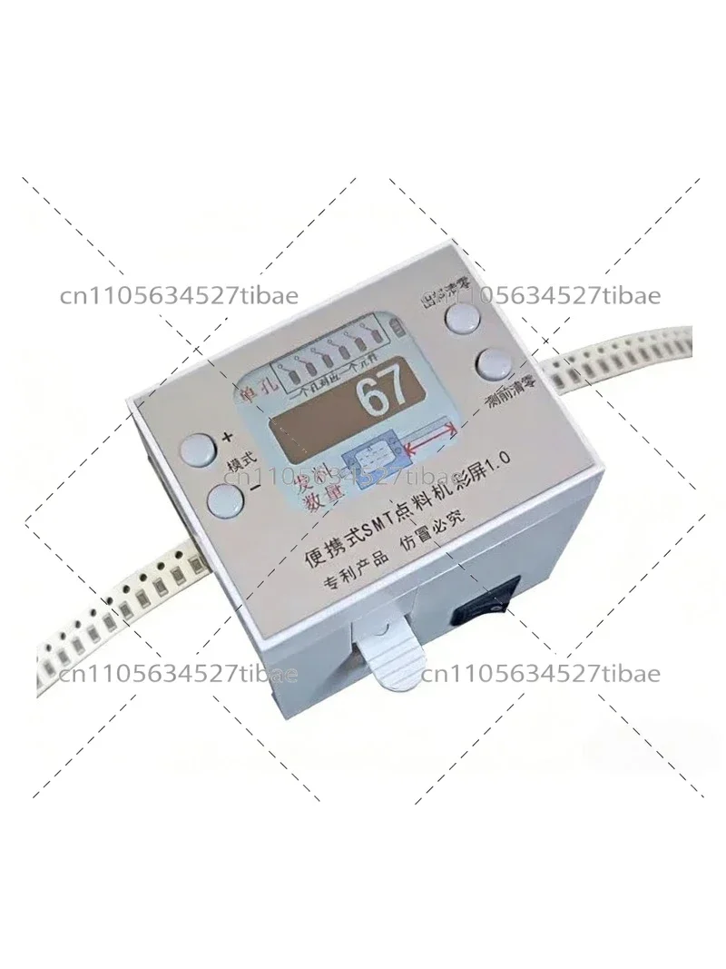 Reels Component Counter Machine Fast And Accurate Electronic Component Counter for Surface Mount Technology Reels