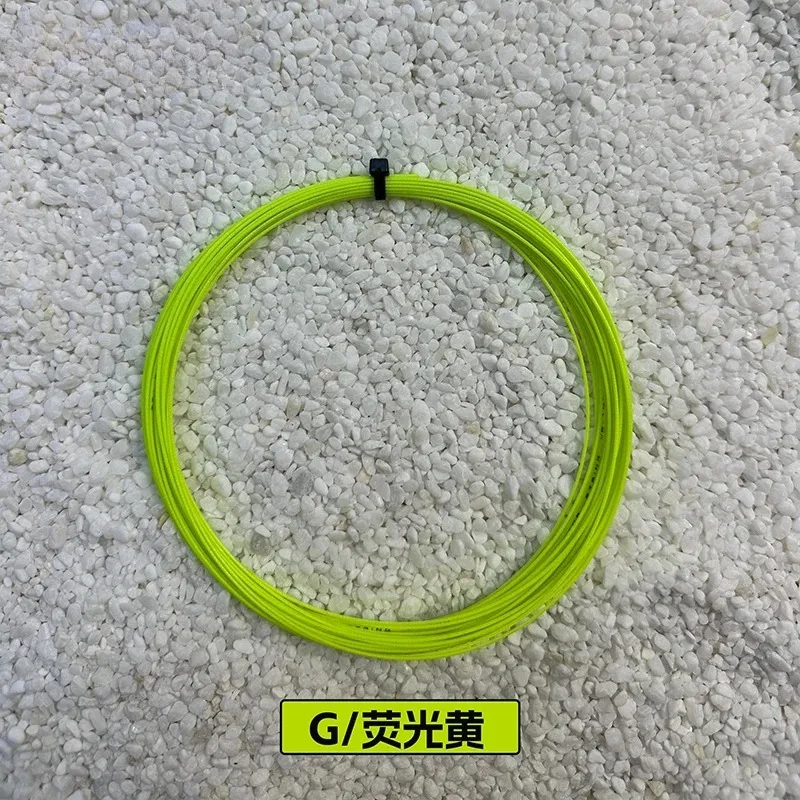 Original VS-100 Badminton Racket Strings Durable Nylon Pack of 5 pcs Original String for Badminton Racket