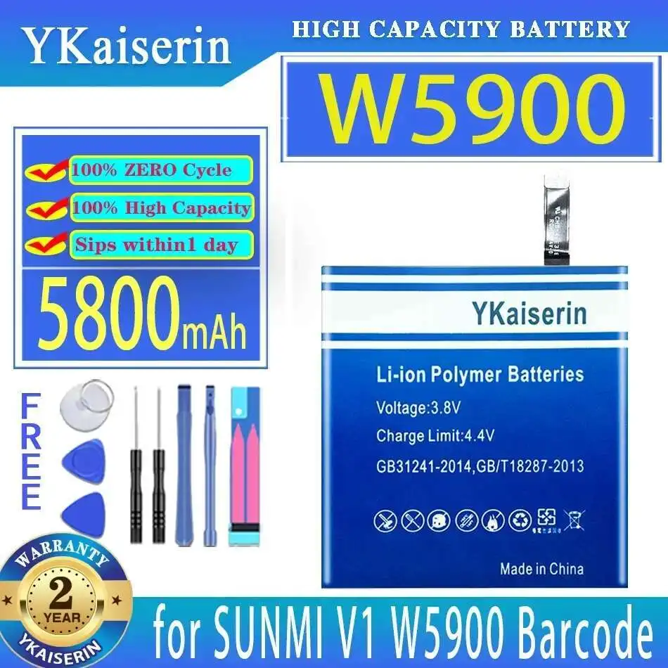 

Environmentally Friendly For Sunmi V1 W5900 Barcode 5800Mah Safe Scanning Device Battery