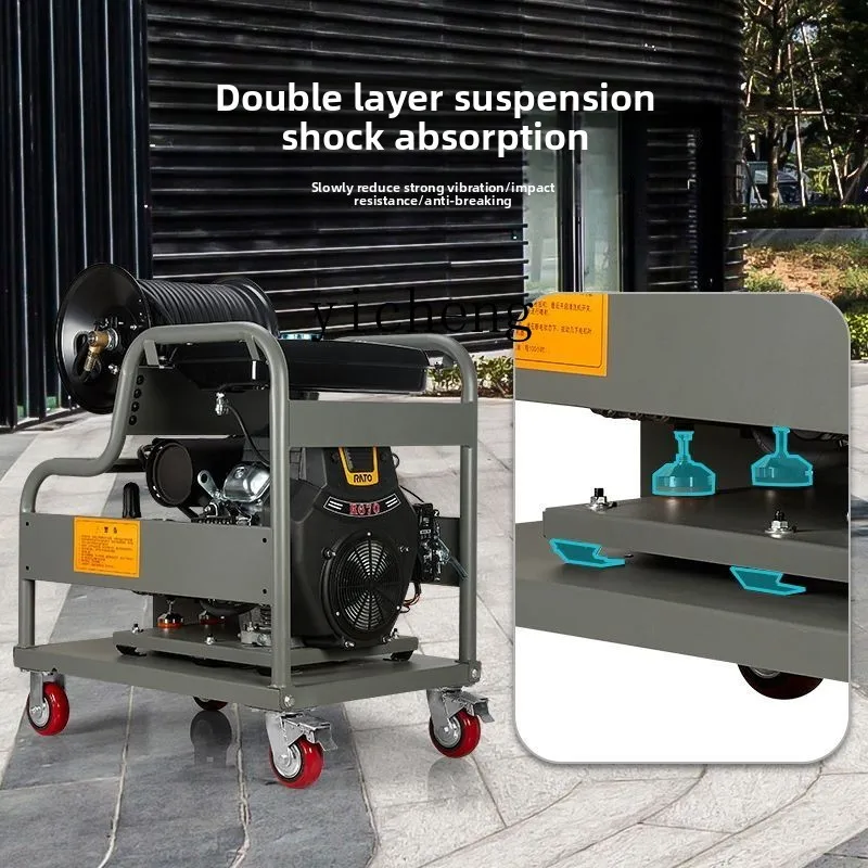 

High-pressure Pipeline Dredging Machine Property Community Small Water Channel Blockage Dredging Cleaning Machine