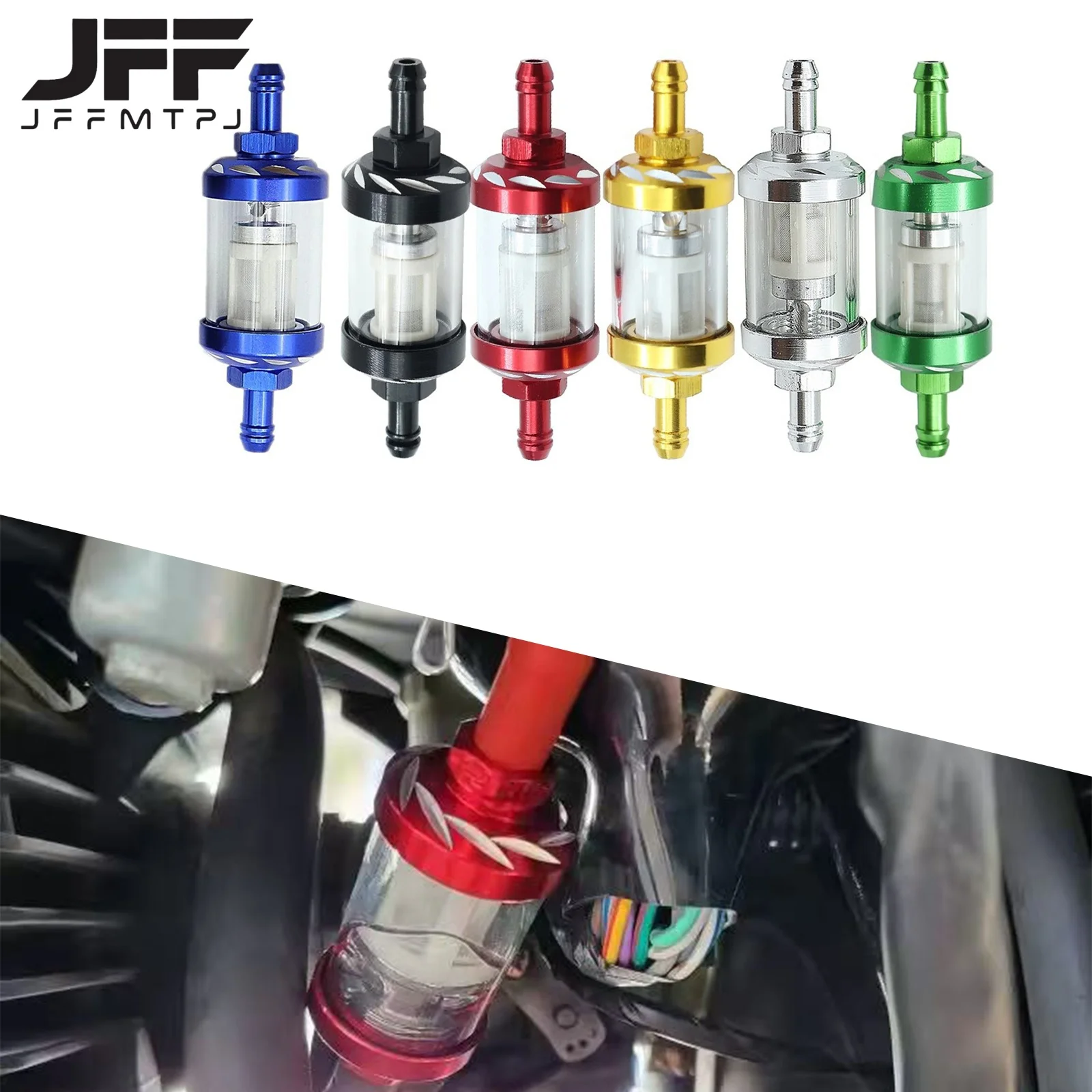 Universal 8mm CNC aluminum alloy glass fuel filter, suitable for off-road vehicles, off-road vehicles ATV、 Four wheeled motorcyc