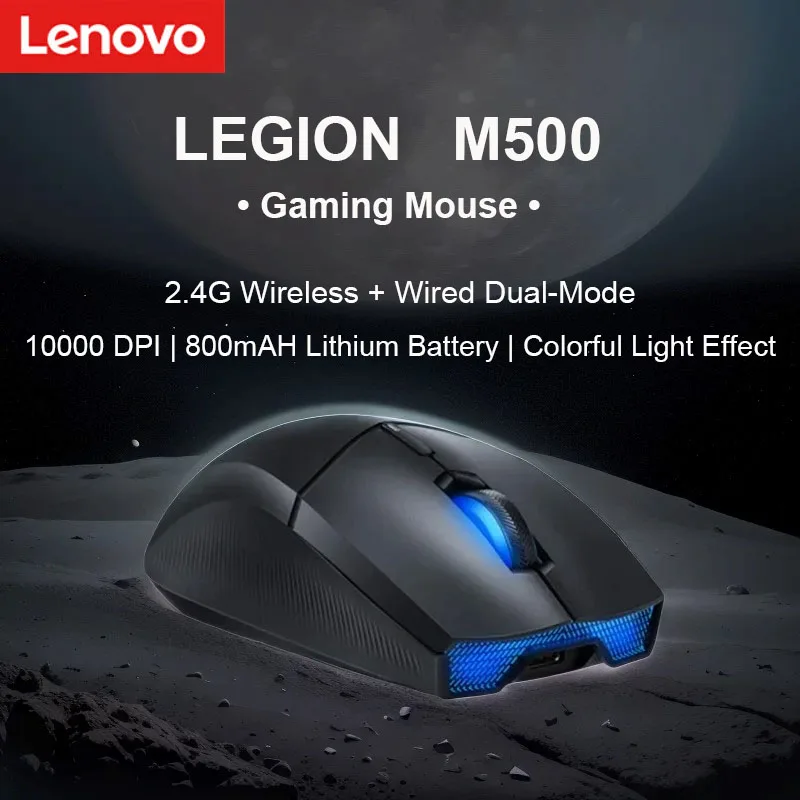 

Lenovo Legion M500 Gaming Mouse 10000DPI Gaming Sensor Multi-gear Can Be Switched Wired Wireless Dual-mode Connection