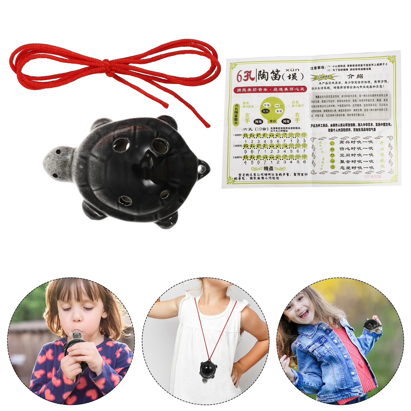 

1Set White Porcelain Turtle Ocarina Flute for New Players Portable Lightweight with Precise Tone Holes and Carrying Lanyard