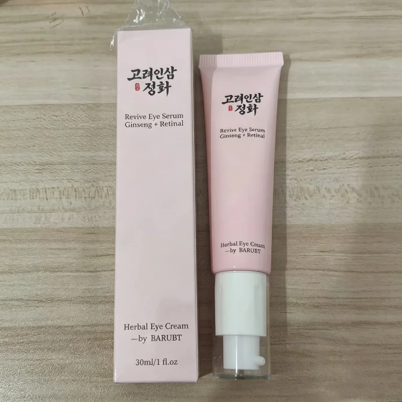 Retinol Ginseng Extract Eye Cream 30ml Hydrating Moisturizing Eye Essence Reduce Puffiness Fine Lines Light Texture Easy Absorb