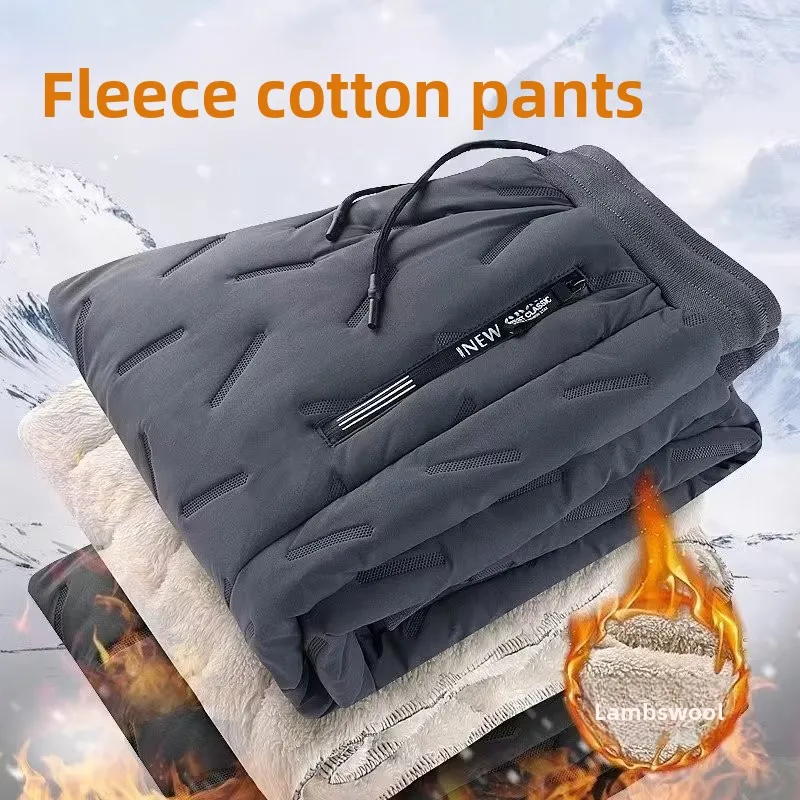 pantalon-d'hiver-en-coton-matelasse-pour-homme-decontracte-impermeable-avec-poche-zippee-en-laine-epaisse-chaud-pantalon-de-jogging-pantalon-de-ski-anti-froid-pour-l'exterieur-taille-7xl