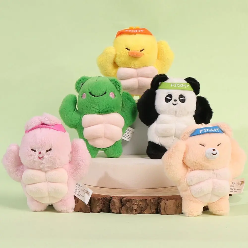 

Creative Funny Power Muscular Animal Soft Plush Doll Hercules Cartoon Frog Bear Dog Duck Keychain Backpack Pendant Kids Gift