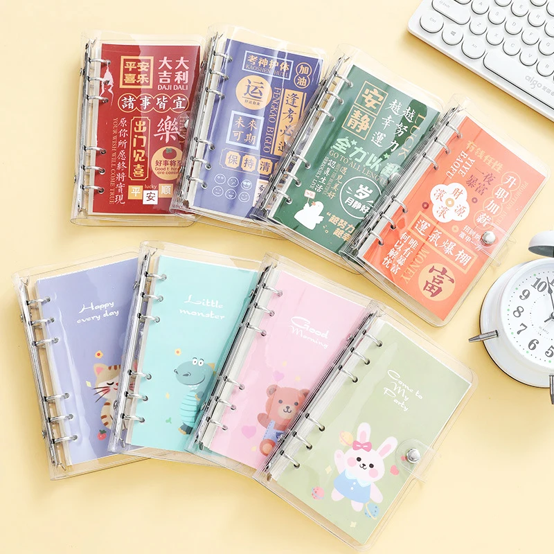 

Cute Cartoon Notebook Creative PVC Pink Cover Notebook Little Fresh Handbook Loose Leaf Detachable Book Student Supplies