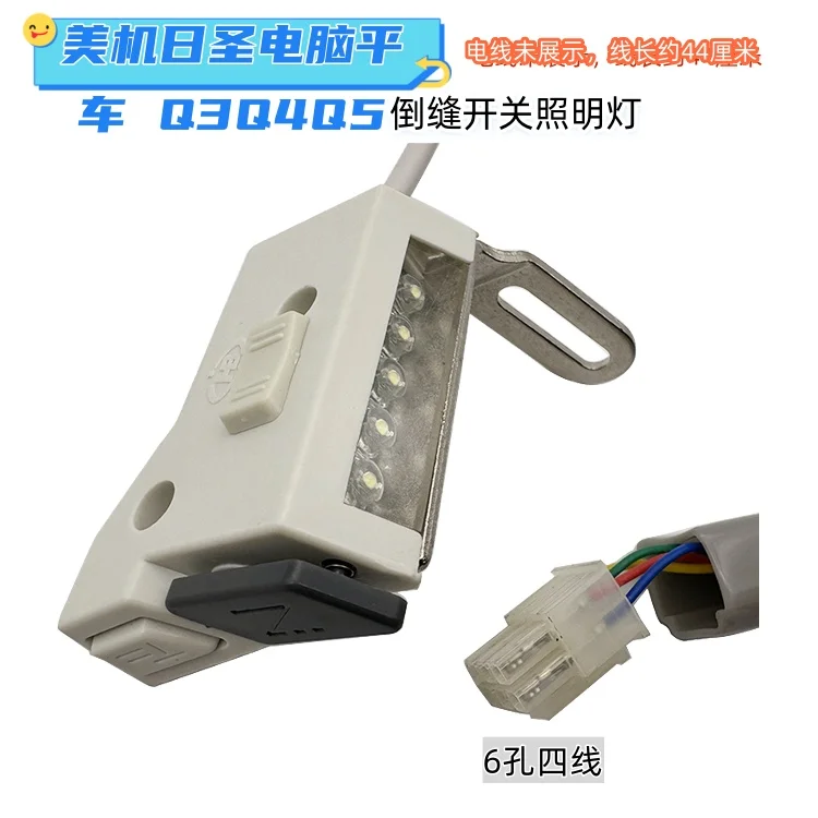 Maqi Q3 Q4 Q5 Compu…