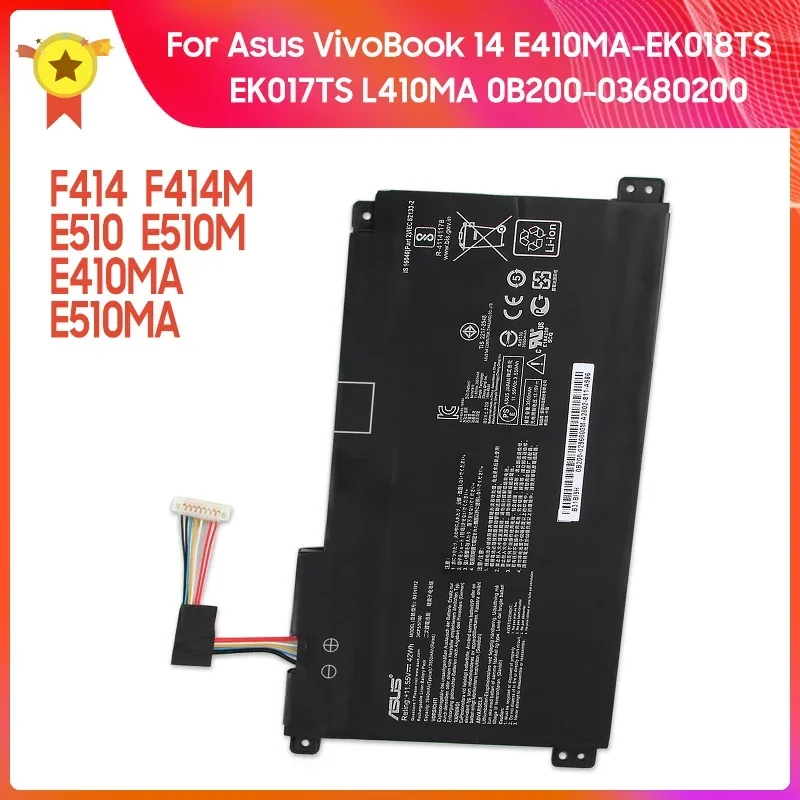 

Replacement Battery B31N1912 for Asus F414 F414M E410MA E510 E510MA E510M E410MA-EK018TS EK026TS BV162T F414MA C31N1912