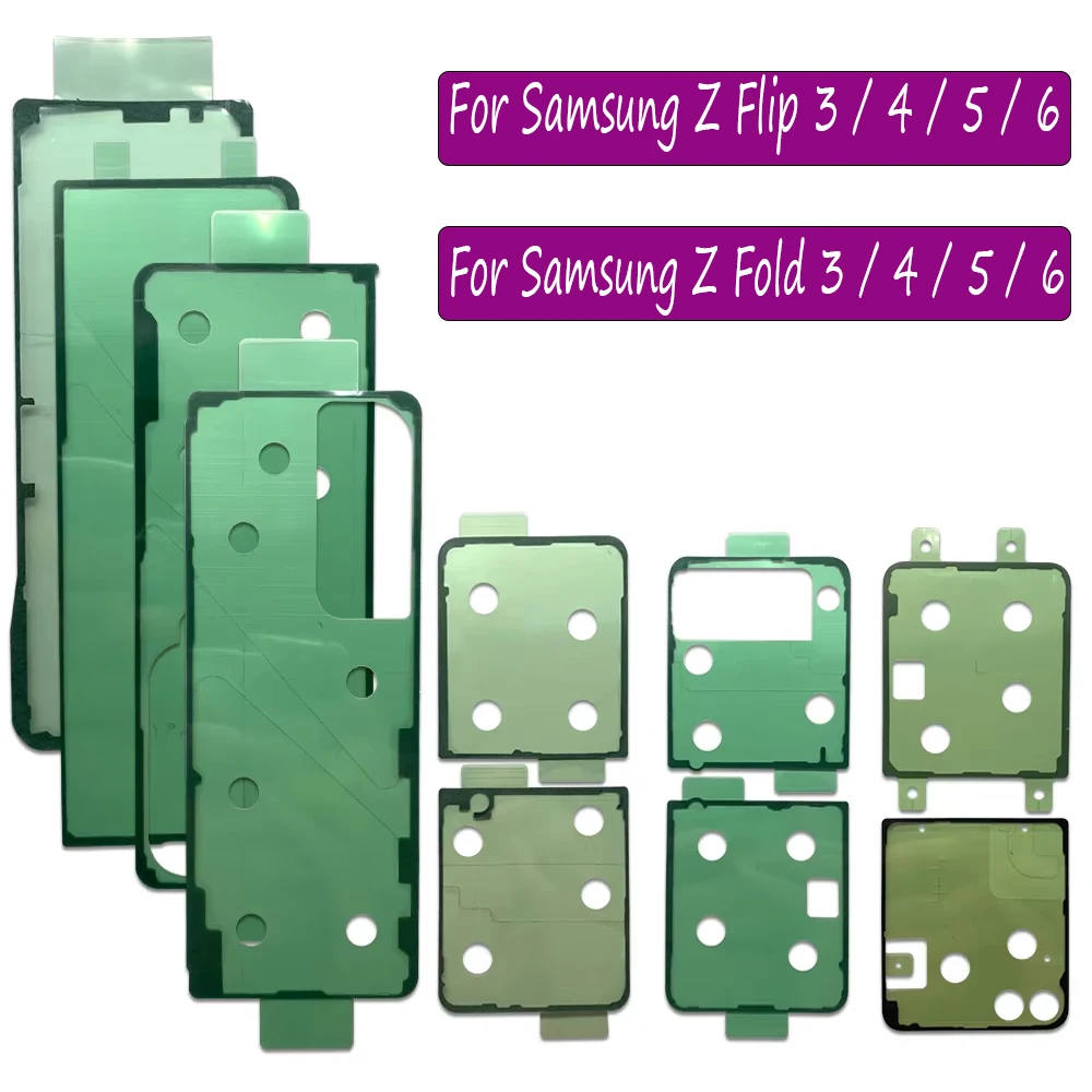 NEW For Z Fold 2 3 4 5 6 7 Waterproof Back Battery Cover Door sticker Adhesive glue tape Waterproof For Samsung Z Flip 3 4 5 6 7