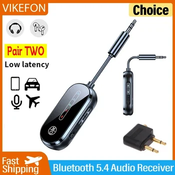 Pair TWO Bluetooth 5.4 Audio Transmitter Receiver Low Latency 3.5mm AUX Airplane Hifi Wireless Adapter For TV Car PC Headphones
