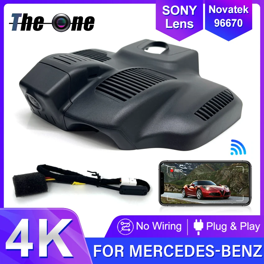 Dash Cam For Mercedes-Benz MB E Class E 300L 350L E300L E350L 4MATIC 2021 2022 2023 Car Camera WIFI Connection APP Control