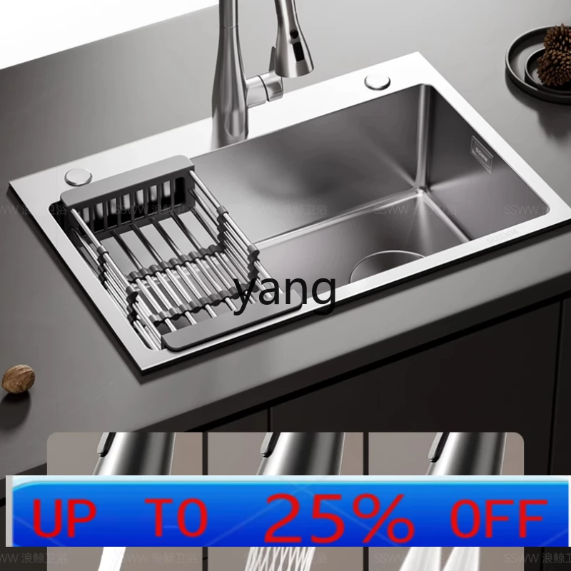 LMM Large Single Bowl Sink 304 Stainless Steel Kitchen Integrated