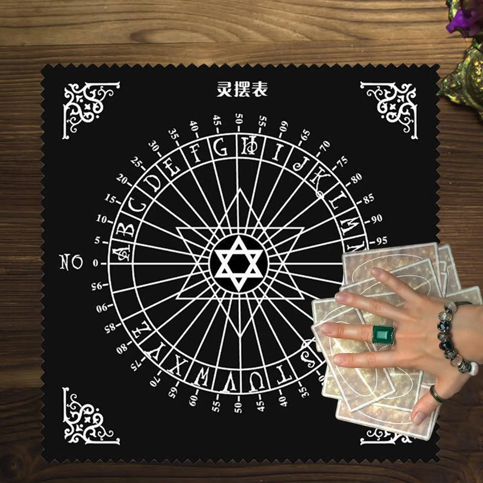 30*30CM Tarot Cloth Altar Cloth Tarot Table Cloth For Reading Black Pendulum Table Spirit Divination Props Pendulum Tool
