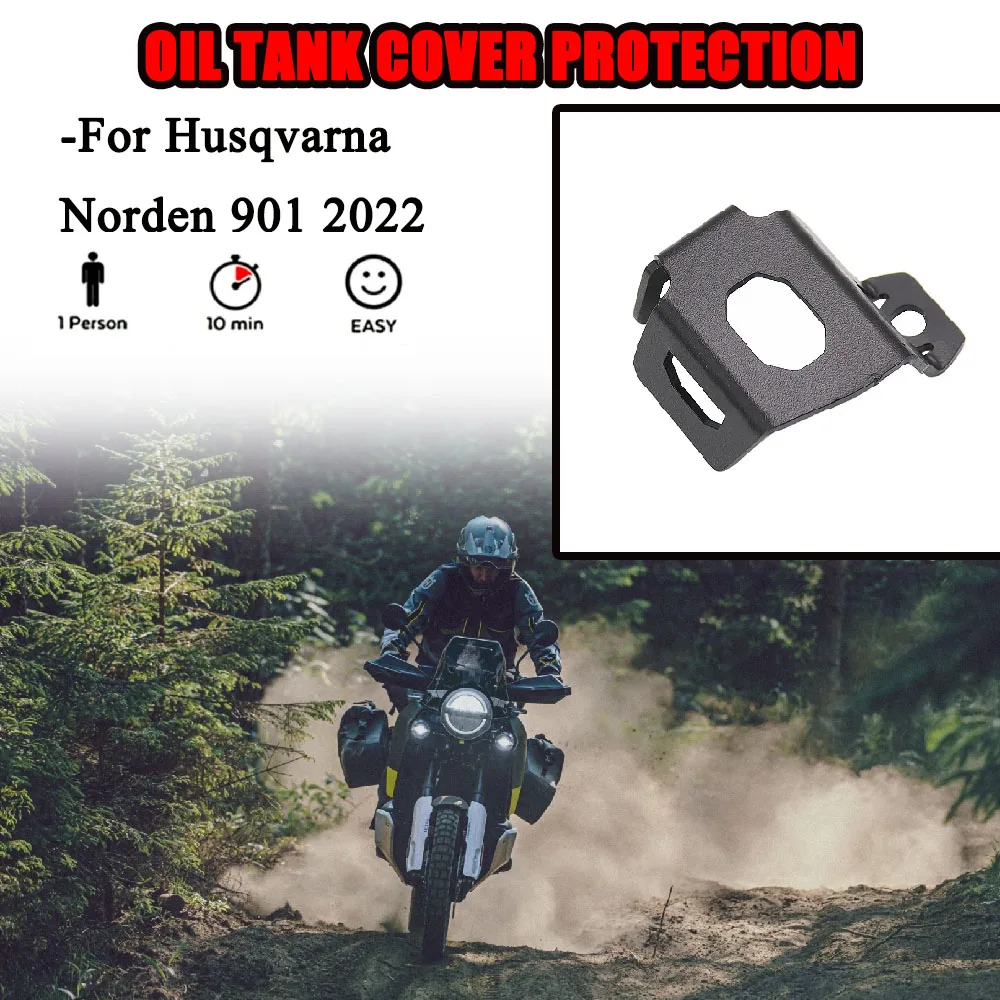 

Подходит для Husqvarna Norden 901 Norden 901 2022 Новая крышка резервуара заднего тормозной жидкости мотоцикла, крышка топливного бака Protectio Norden 901