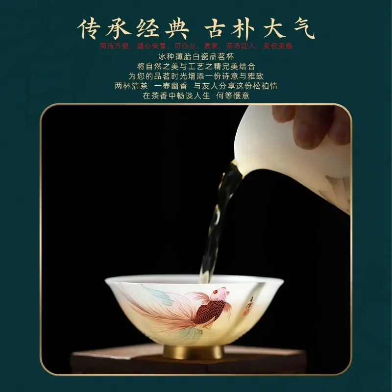 High End Ceramic Kung Fu Tea Cup Master Single Teacup Exquisite Gift for Tea Lover Dujingshan Style Room Decor Elegant