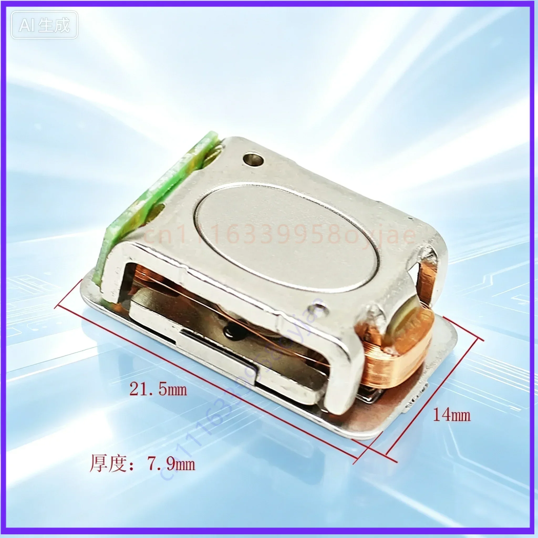 Square Bone Conduction Resonance Speaker for DIY Wired Project, 1.5W 4Ohm Small Power Vibration Transducer