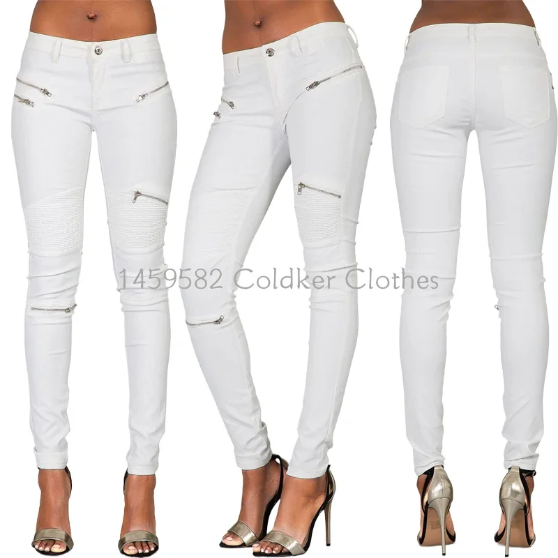 

Белые брюки из искусственной кожи с покрытием, женские модные брюки, тонкие леггинсы из искусственной кожи, женские брюки с эластичной резинкой на талии