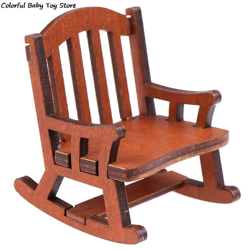 1Pc Wooden Rocking Chair Seat Handicraft Wood Rocker Outdoor Garden Furniture Toys Dollhouse Miniature