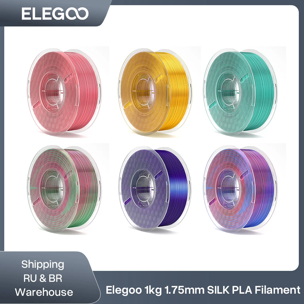 ELEGOO 1KG/2KG/4KG 1.75mm Silk PLA Filament,3D Printer Filament 1kg Gold Silver Fits for Most FDM 3D Printers