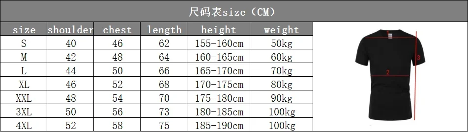 2026 Summer Men's New Outdoor Sports Set - Round-neck Short-Sleeved T-shirt + Jogging Shorts - Casual and Loose Two-Piece Set view 6
