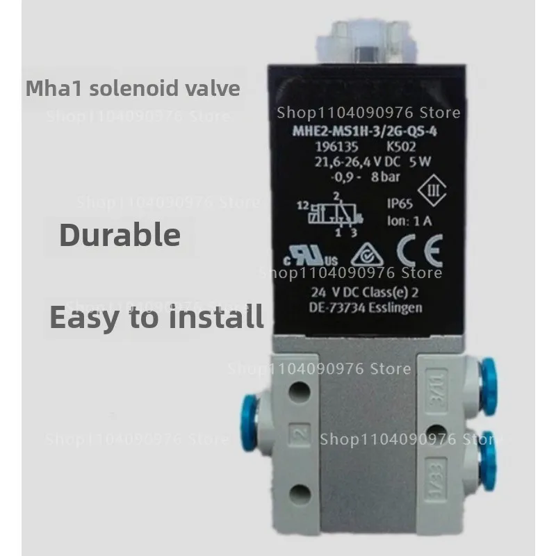 High Speed Solenoid…