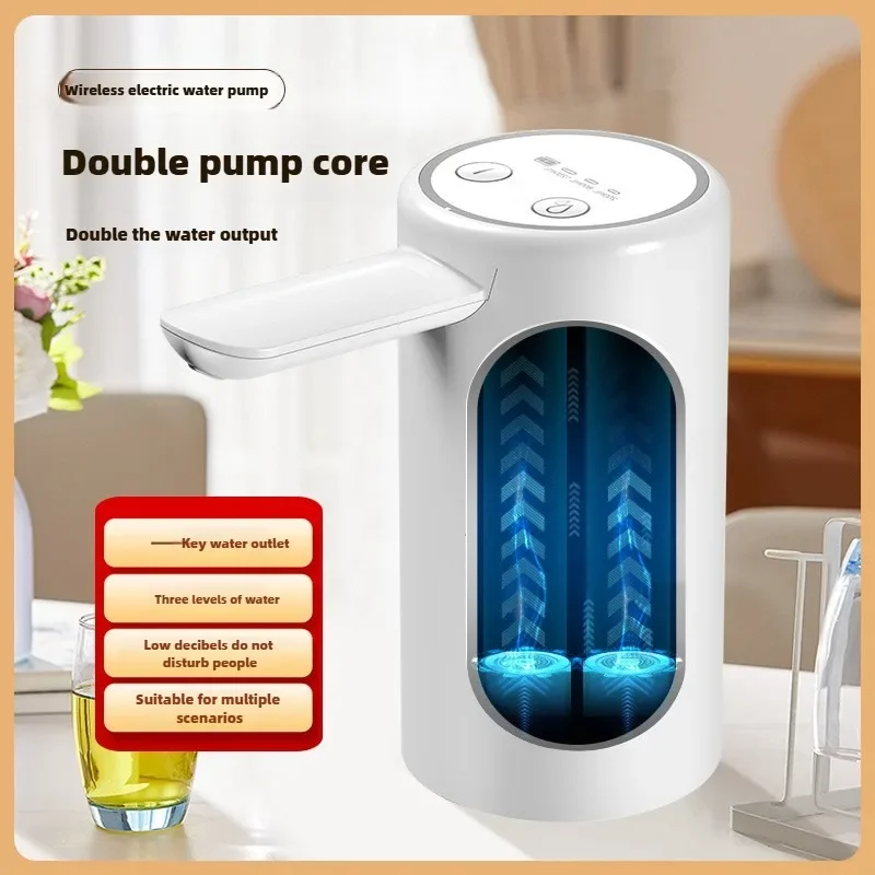 

Barreled water Electric water pump Double pump Household charging Automatic Water dispenser Wireless pump pressure device