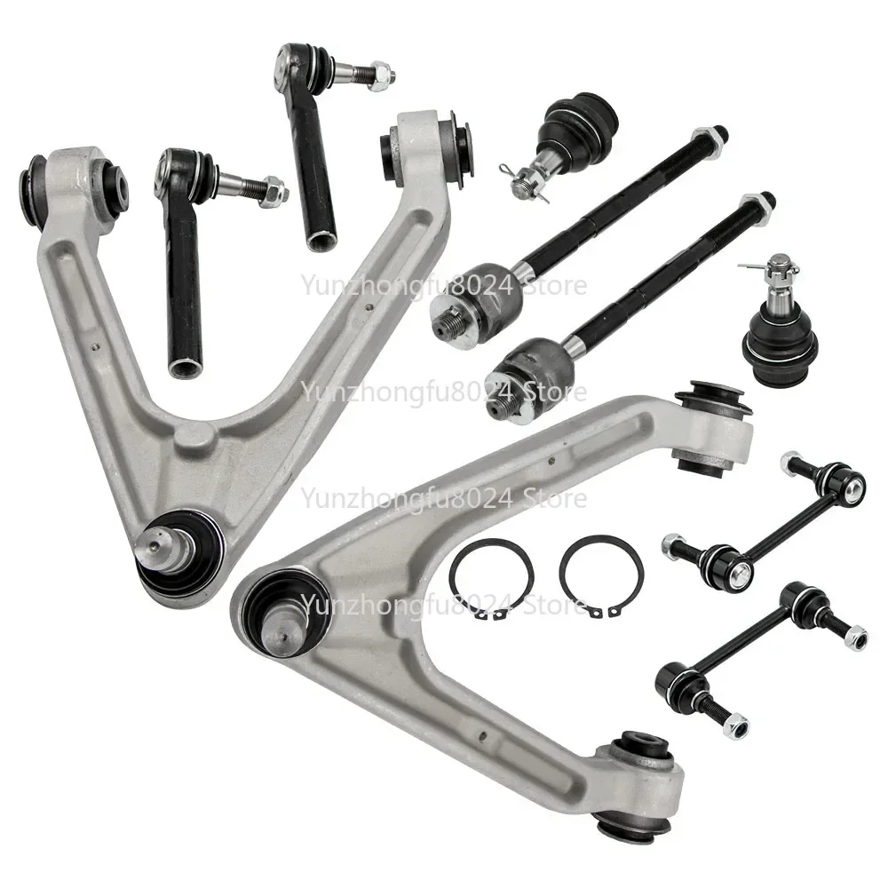 Front Suspension Steering Control Arm Kit with Tie Rod And Sway Bar for Enhanced Vehicle Stability And Handling