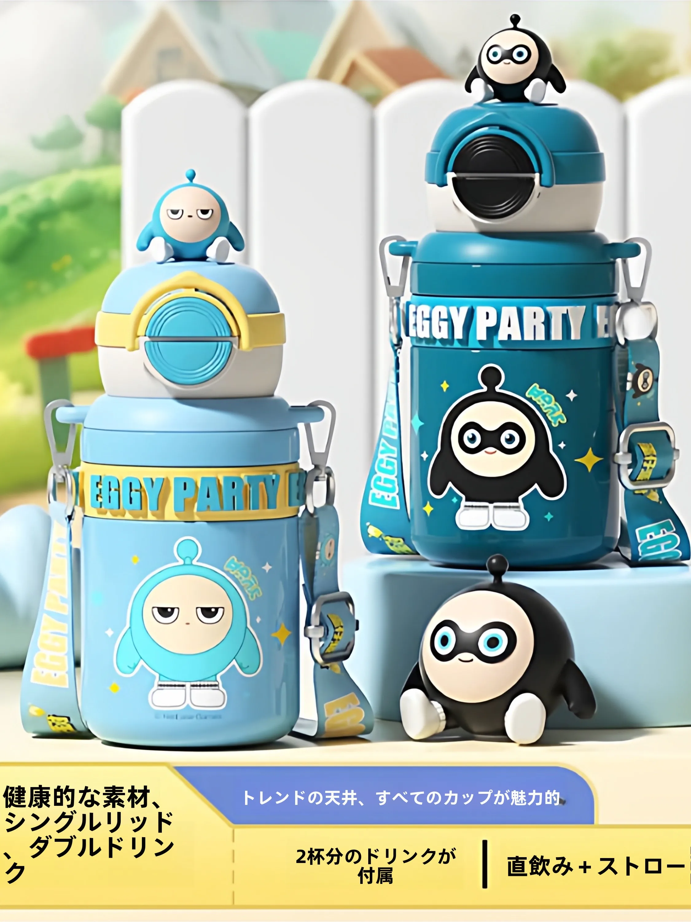 borraccia-termica-portatile-per-bambini-in-acciaio-inossidabile-316-a-grande-capacita-con-cannuccia-speciale-per-feste-e-studenti