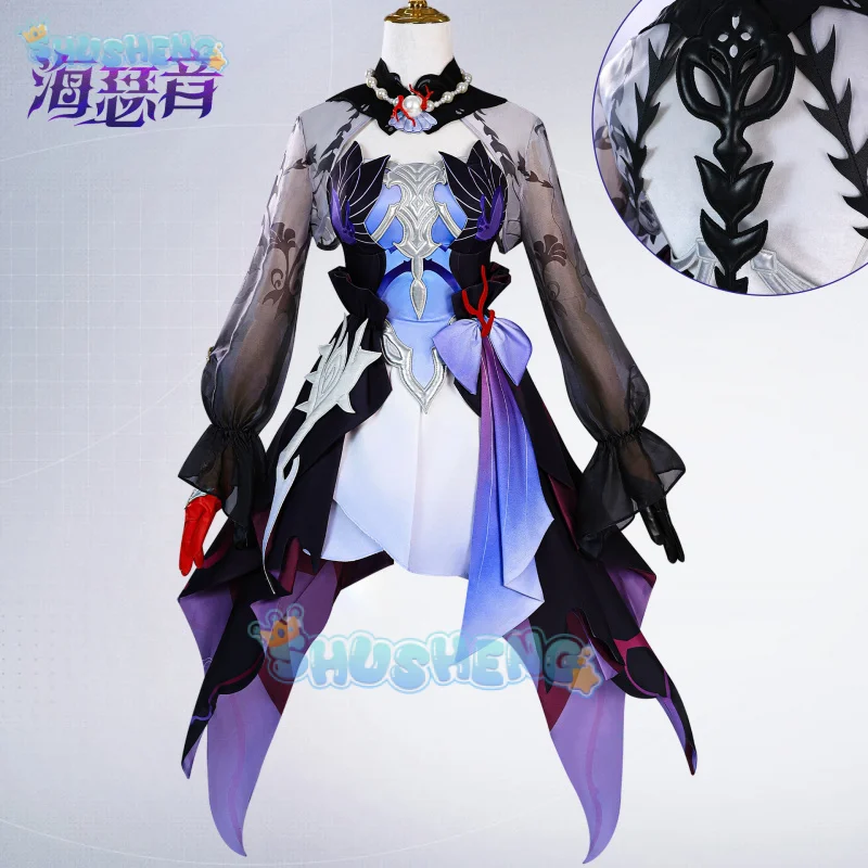 

Костюм для косплея Helektra, игра Honkai: Star Rail, униформа на Хэллоуин, карнавал, вечеринку, Рождество, ролевая одежда, одежда для женщин