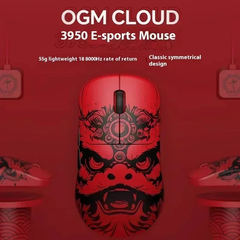 Waizowl OGM Cloud 3950 Three Mode Lightweight Game Mouse Lion Dance Gaming Mouse for PC E-sports 8k Wireless Bluetooth Wired