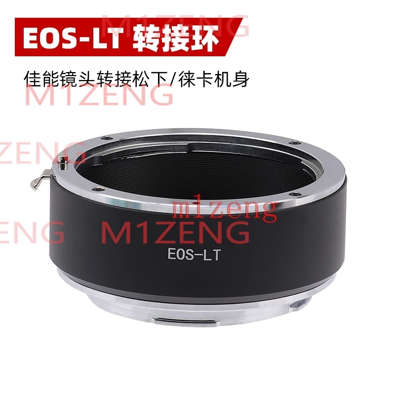 EOS-SL/T Adapter Ring Convert Canon EOS Lens to L Mount Fit Leica T LT TL TL2 SL CL Typ701 18146 18147 Panasonic S1H S1R S5 & FP