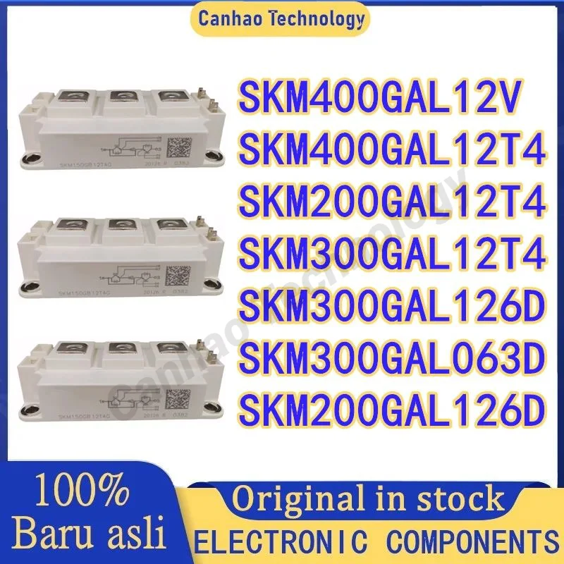 SKM400GAL12V SKM400GAL12T4 SKM200GAL12T4 SKM300GAL12T4 SKM300GAL126D SKM300GAL063D SKM200GAL126D MODULE in stock