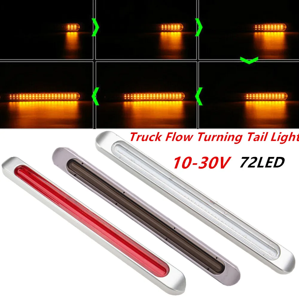 

72LED Truck Sequential Strobe Strip Lamp Smoked Lens 10-30V Brake Stop Turn Signal Light LED Trailer Tail Light for Car Decor