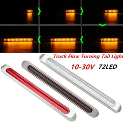 72LED Truck Sequential Strobe Strip Lamp Smoked Lens 10-30V Brake Stop Turn Signal Light LED Trailer Tail Light for Car Decor