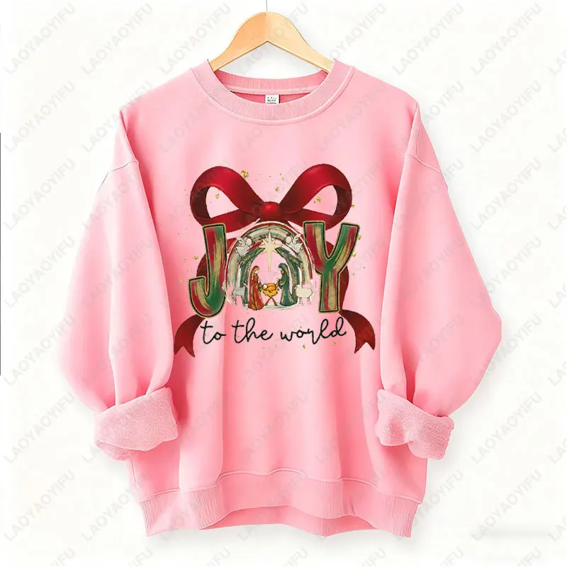 Joy To The World Nativity Scene Baby Jesus Girocollo Pullover Christian Christmas Faith Felpe con cappuccio Sacra notte Fiocco rosso Clipart Felpa con cappuccio