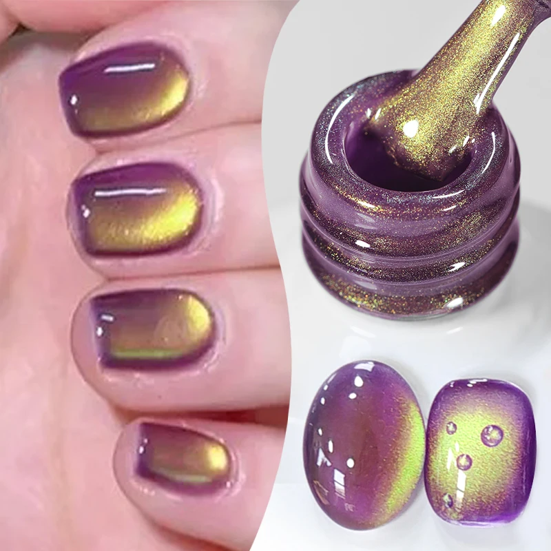 BORN PRETTY 10ml Purple Gold Light Cat Magnetic Gel Ultra Shine Soak Off UV Gel Manicure Nail Art Varnish