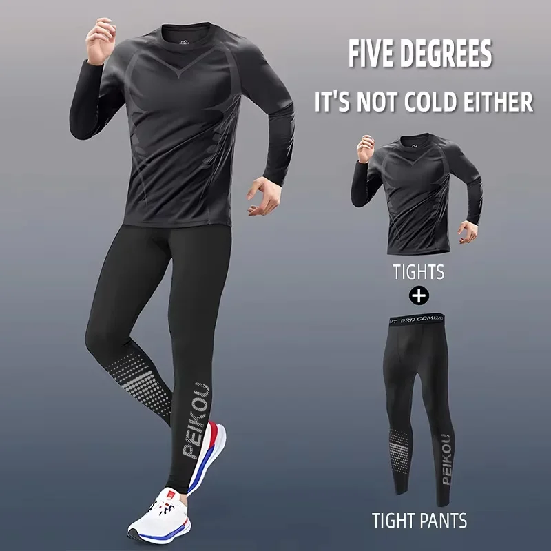 

2025 Men's training running suit, tight compression set, outdoor and indoor sports four-way elastic all-weather running suit