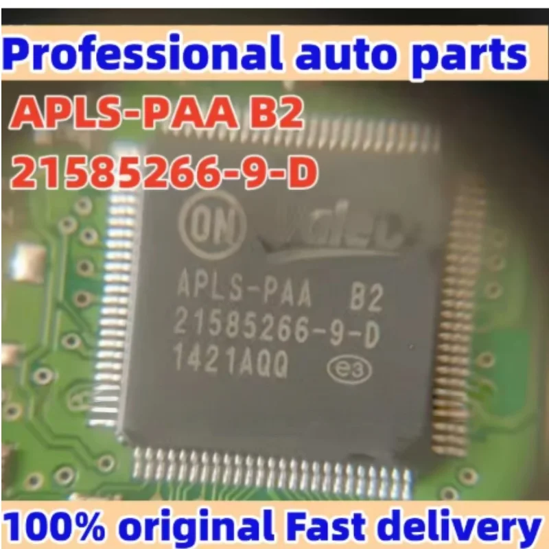 （2-10 pcs）APLS-PAA B2 21585266-9-D Suitable for Citroën Car Computer Board Fuel Injection IC Chip Module