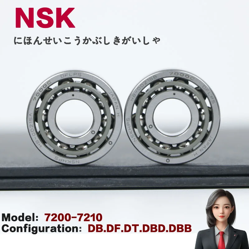 A Pair Japanese NSK bearings ABEC-9 7200 7201 7202 7203 7204 7205 7206 7207 7208 7209 7210 CTYNSULP4 DBL DT DF SPINDLE BEARING