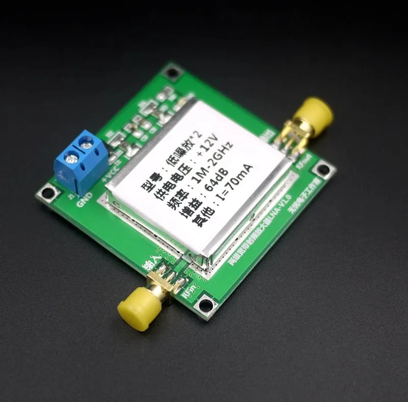 RF broadband two-stage amp-lifier low noise  LNA (0.1-2GHz gain 64dB)