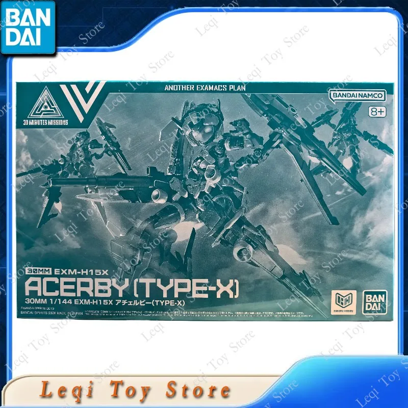 bandai-original-authentique-30mm-30minutes-missions-exm-h15x-acerby-type-x-figurines-d'action-anime-jouets-cadeau-modele-a-assembler-ornements