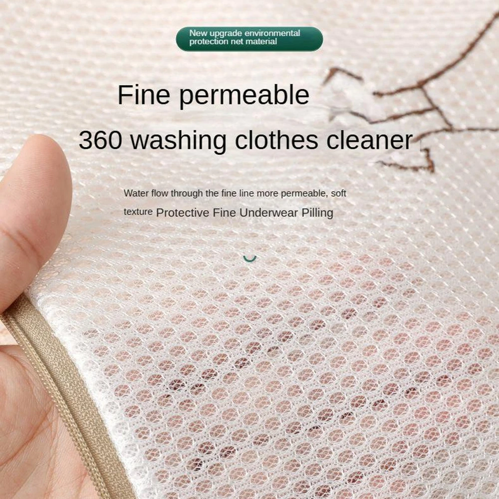 مجموعة أكياس الغسيل الشبكية المكونة من 6 قطع من نسيج شبكي متين وحقيبة غسيل رقيقة لتنظيم الملابس الداخلية والسفر وغسالة الماكينة القابلة لإعادة الاستخدام