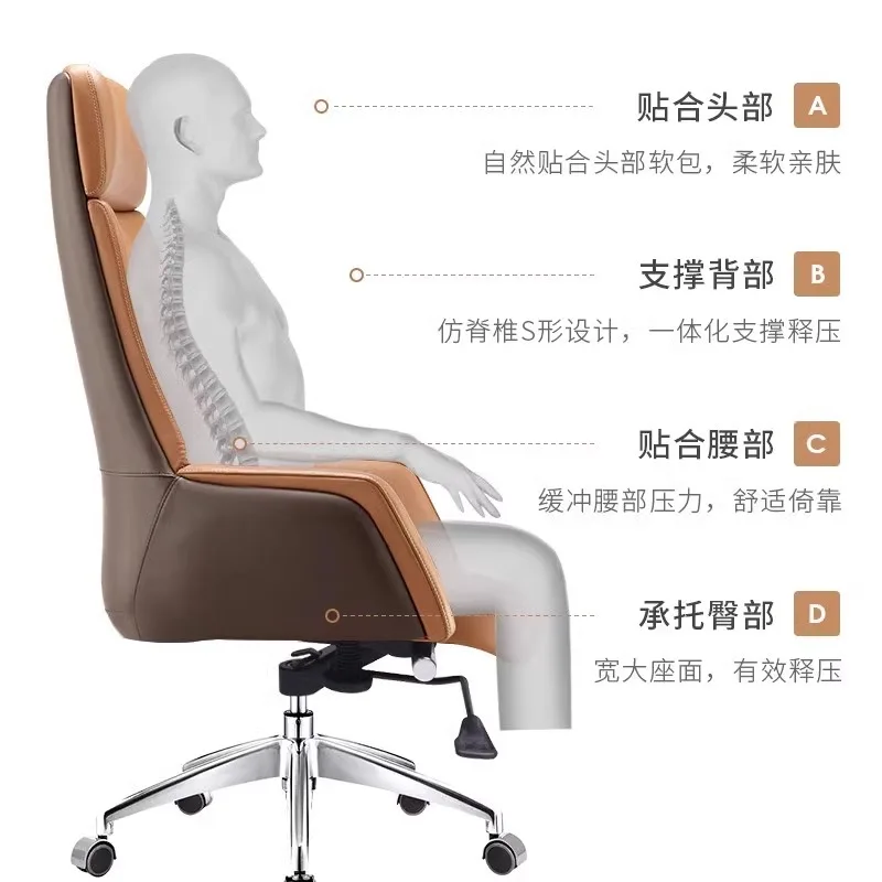 Boss chair, computer office chair, backrest adjustable swivel chair, ergonomic chair