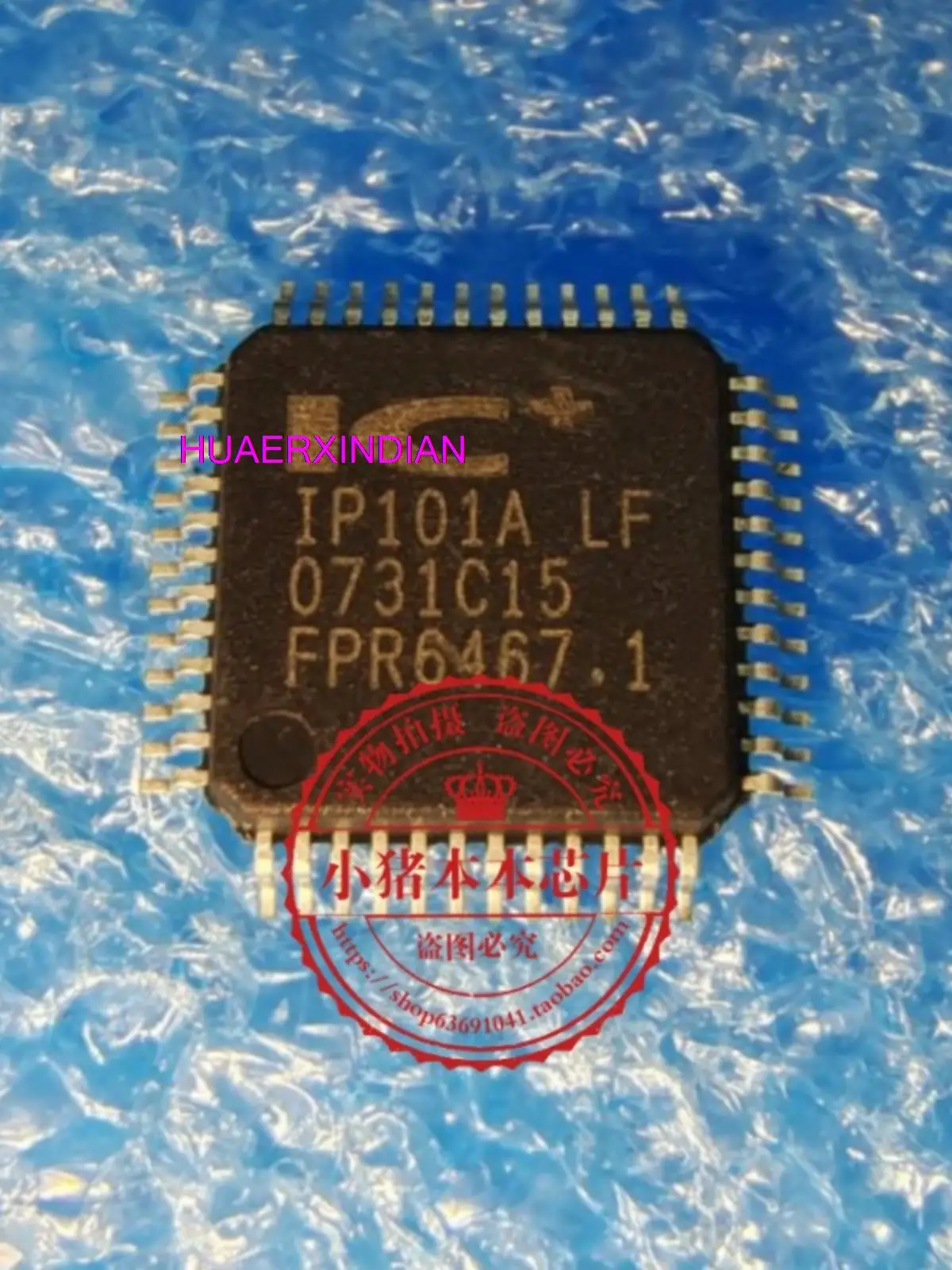 IP101-LF IP101A-LF QFP48