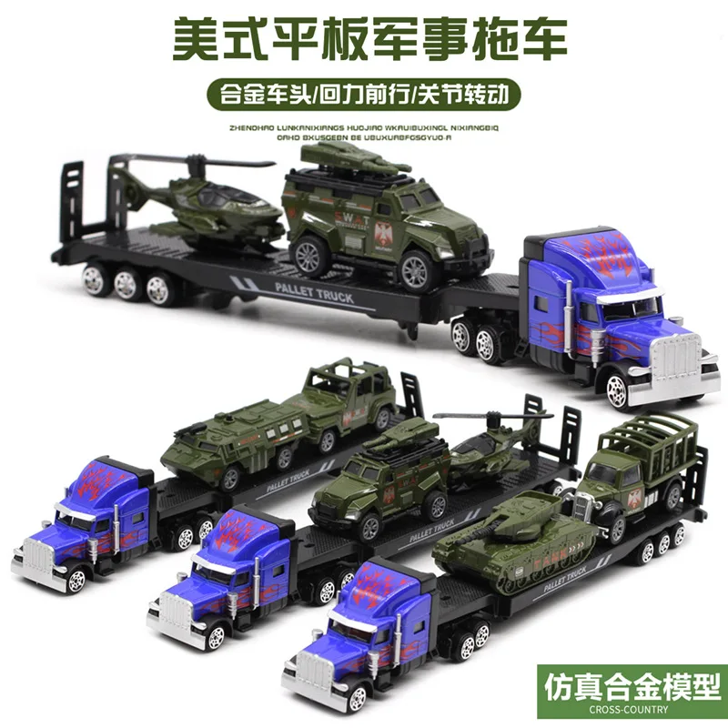 

1: 64 alloy American military flatbed transport vehicle trailer tank aircraft simulation children's toy gift high-end collection