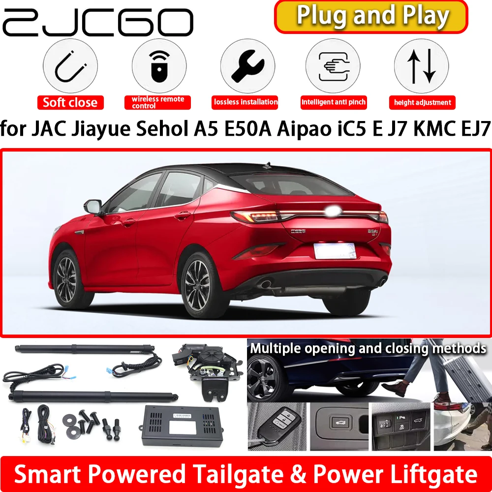 for JAC Jiayue Sehol A5 E50A Aipao iC5 E J7 KMC EJ7 OEM Automatic Electric Powered Tailgate Power Liftgate Tail Gate Lift Kit