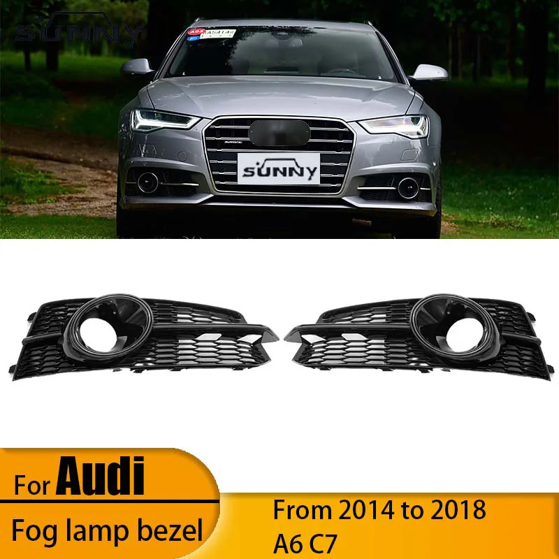 

For 2014-2018A6 C7 revised S6 fog lamp bezel gloss black sline sport model retrofit S6 mesh