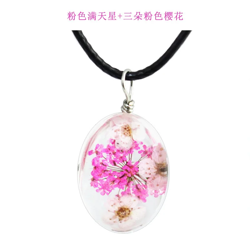 Hot Sale Classic Charm Glass Real Dried Flower Pendant Fashion Oval Pendant Necklace For Women Necklace Jewelry Gifts Wholesale