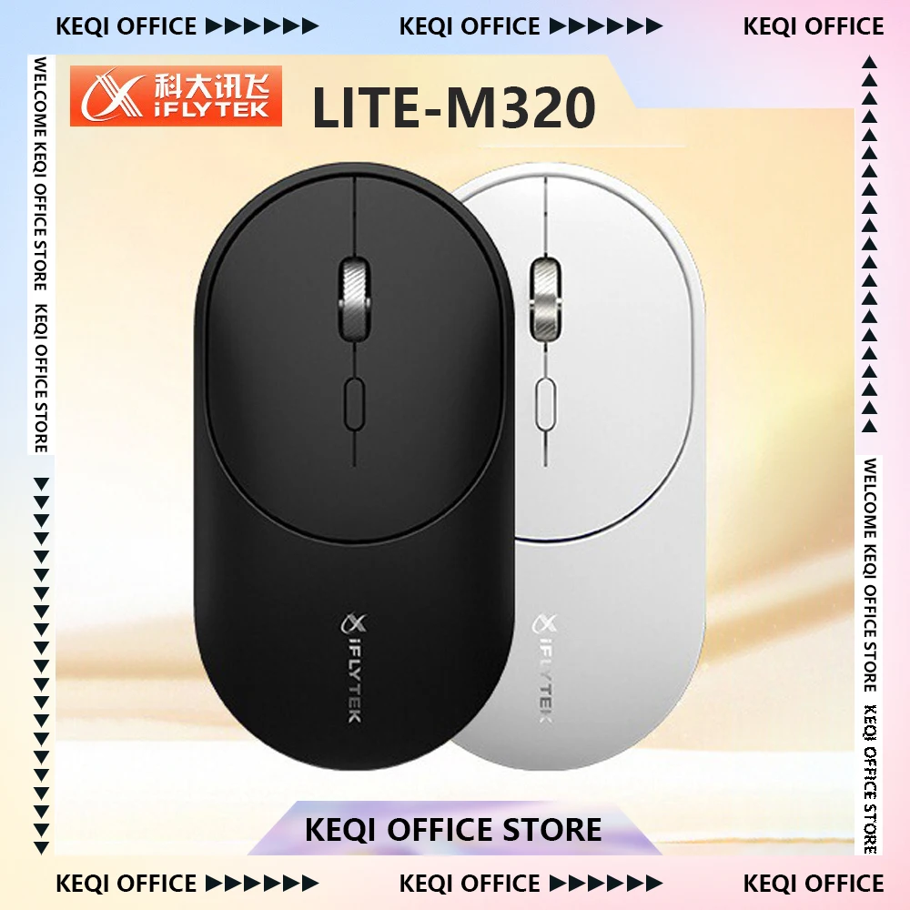 IFLYTEK Lite-M320 Voice Mouse Intelligent Translation Low Nosie Dual-mode Wireless Bluetooth Office Mice Custom PC Accessories